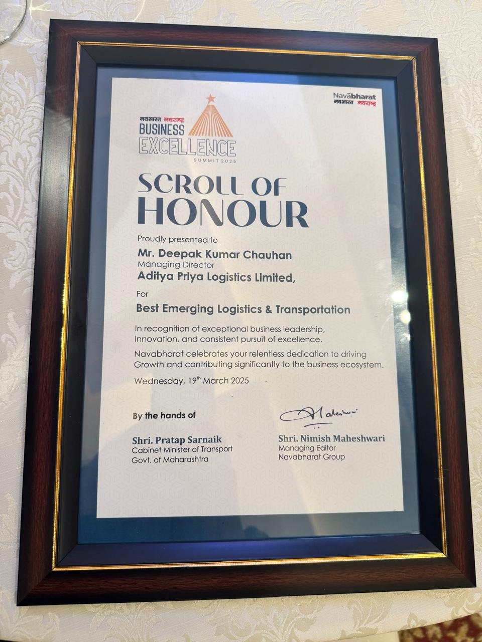 Scroll of Honour Certificate